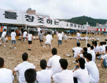 하계휴양소 개장